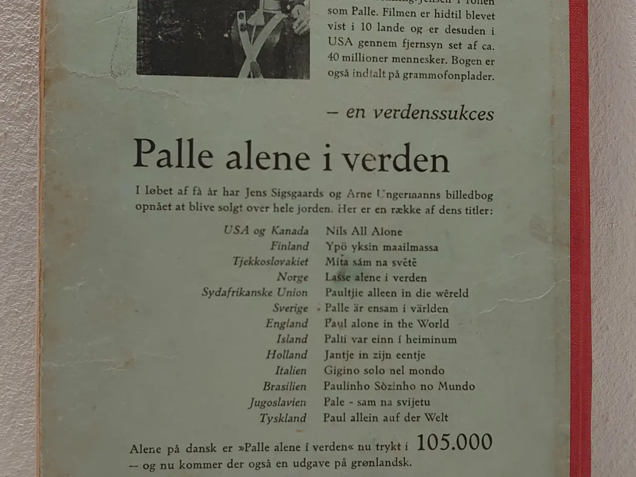 Billede 2 - Jens Sigsgaard:Palle alene, ill A Ungermann 1954