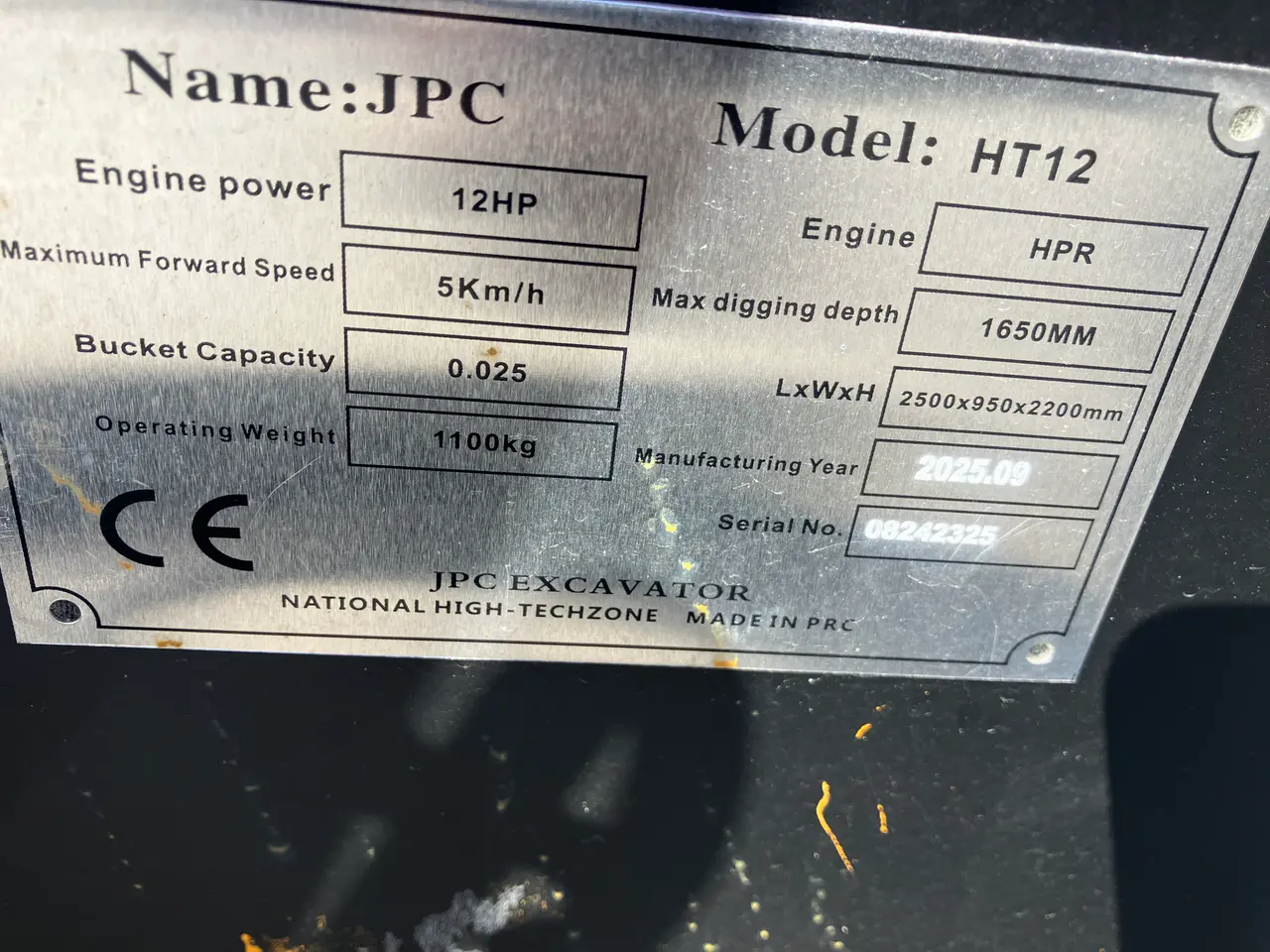 Billede 6 - JPC HT12 årg 2025 Diesel