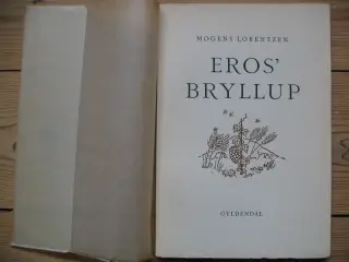 Eros' bryllup