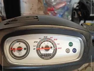 Motocp Pgo 50