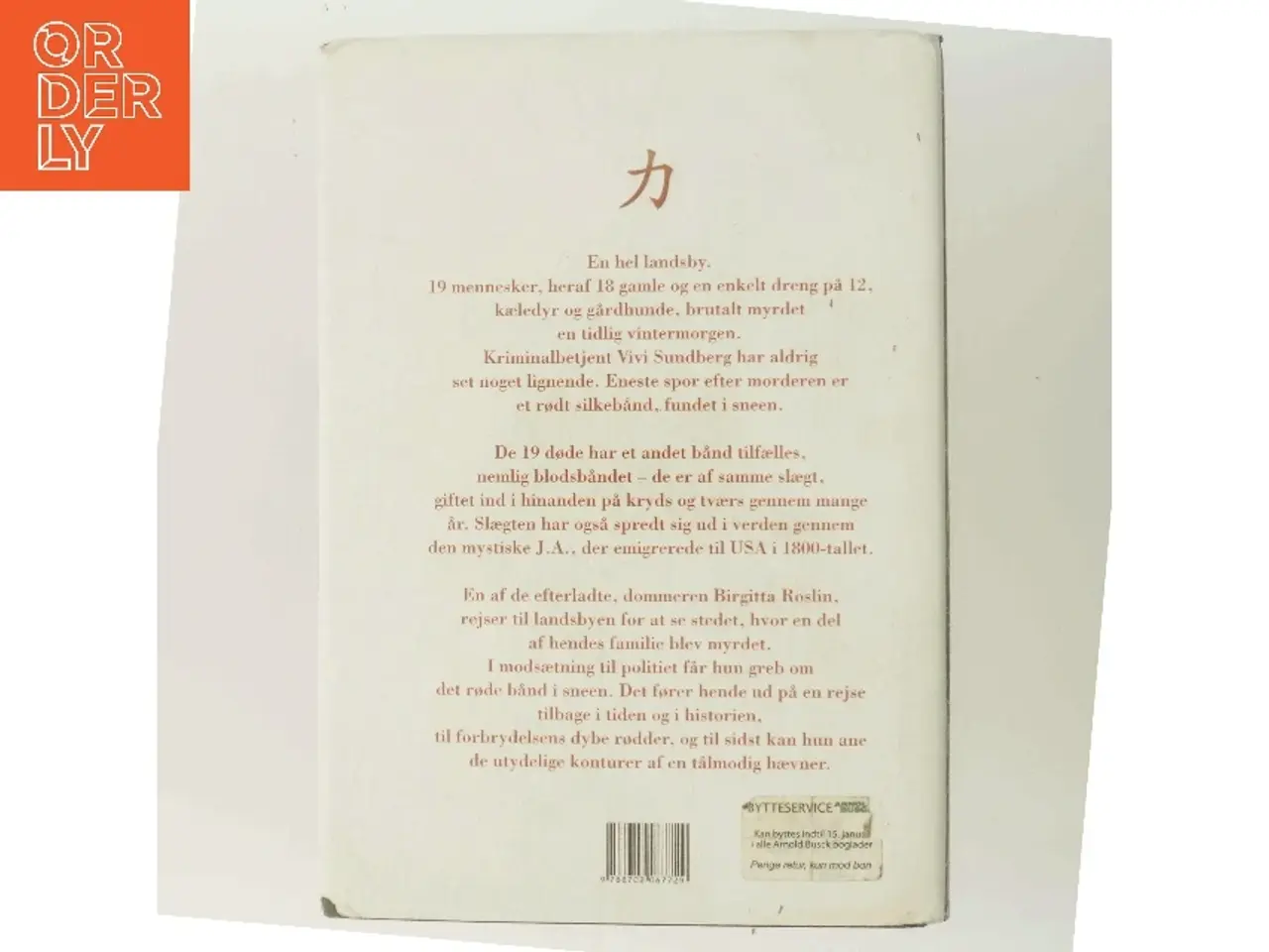Billede 3 - Kineseren : spændingsroman af Henning Mankell (Bog)