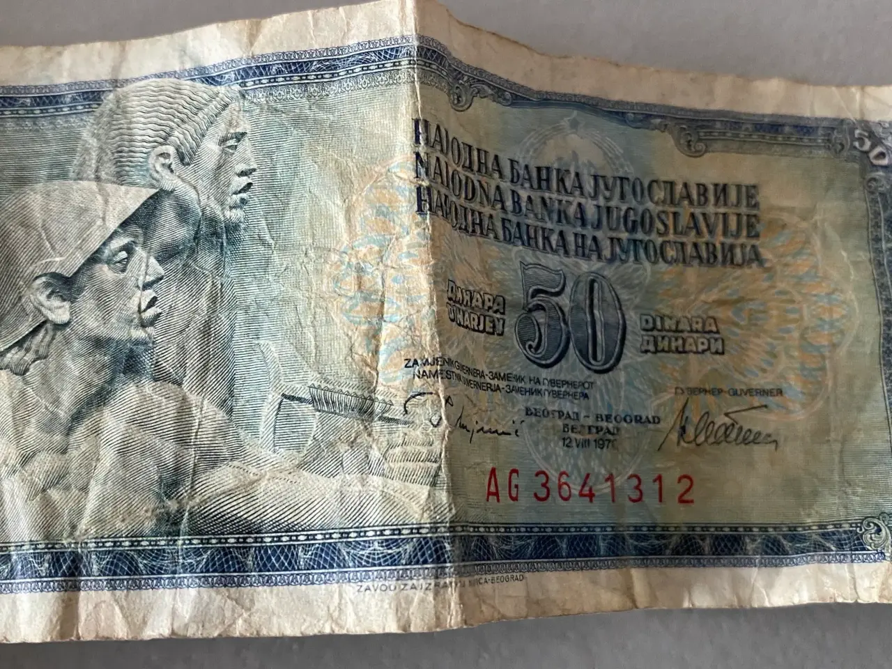Billede 1 - 50-dinara-seddel fra Jugoslavien