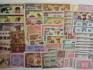 HELL BANK NOTES
