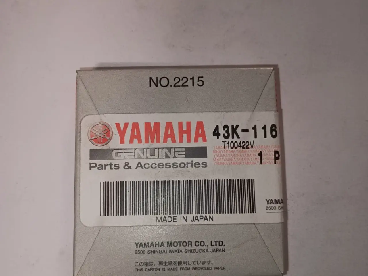 Billede 1 - Yamaha P1STON R1NG (STD)