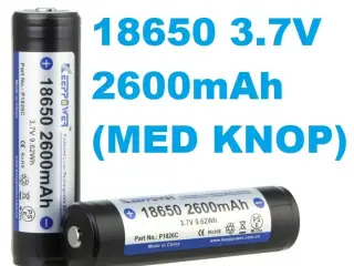NY! 3.7V 2600mAh 18650 KeepPower