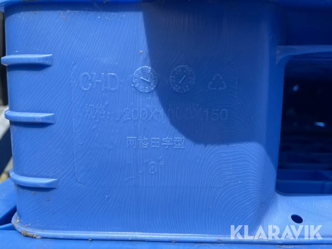 Billede 8 - Letvægt plastpaller CHD 27 styk
