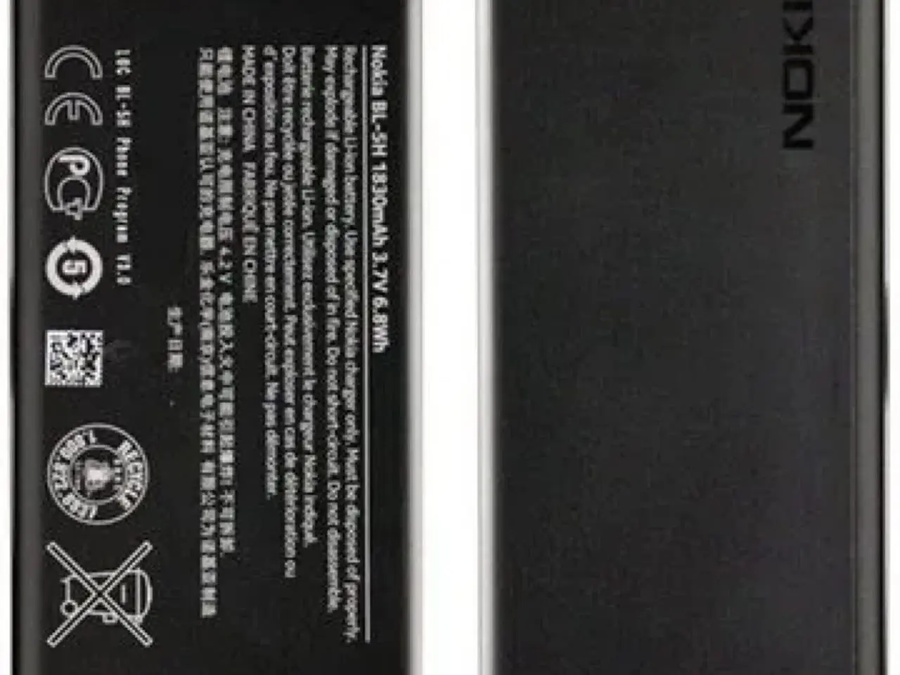 Billede 1 - Nokia batteri BL-5H