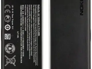 Nokia batteri BL-5H