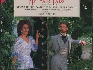 Lerner – My Fair Lady – CD