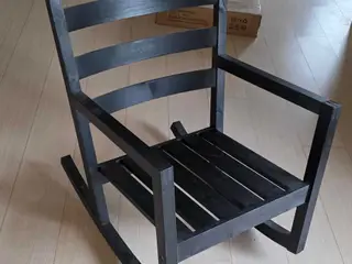 Gyngestole