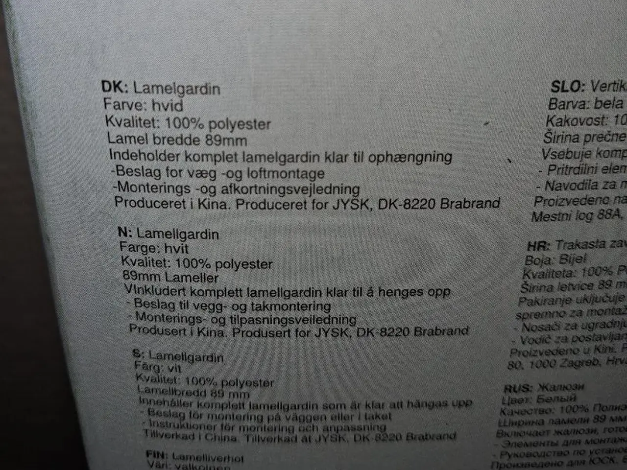 Billede 3 - 3 PK. Nye hvide Lamelgardiner B-100cm x H-250cm.