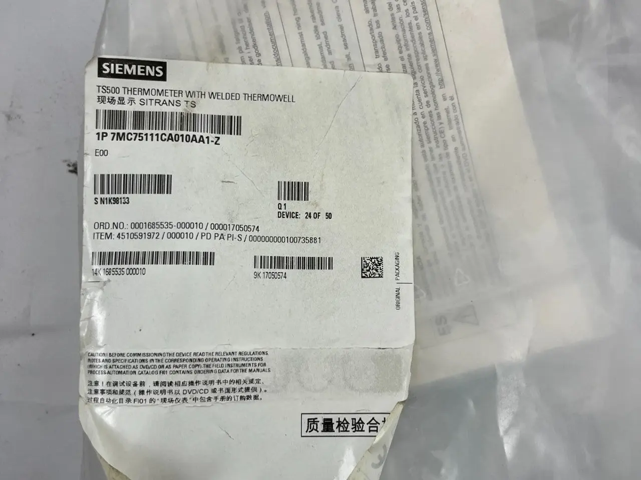 Billede 3 - Siemens SITRANS TS500 Thermometer w/ Welded