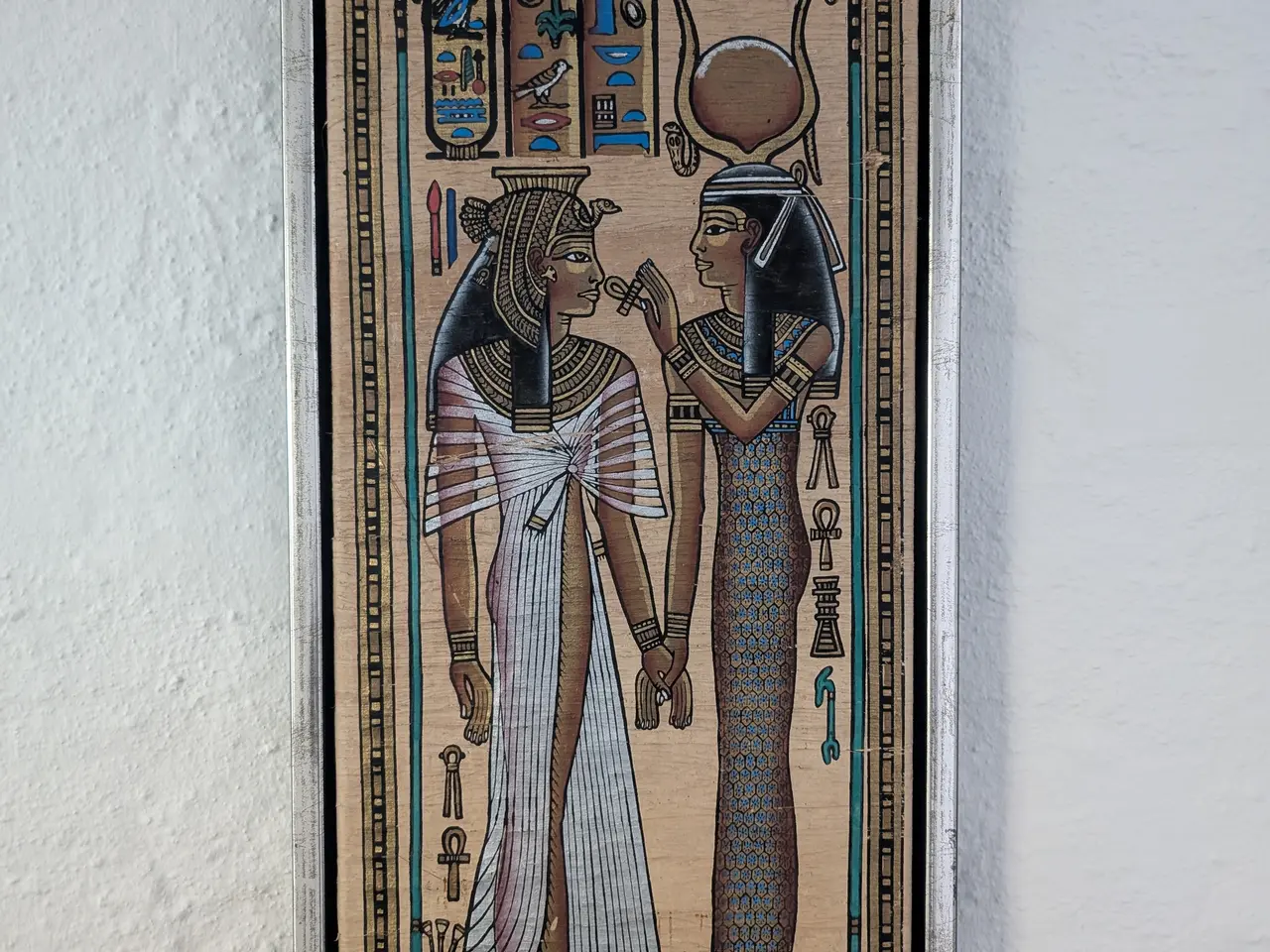 Billede 1 - Egyptisk papyrus