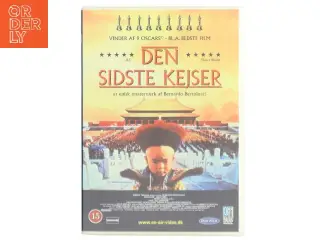 Den Sidste Kejser med Peter O'Toole (DVD)
