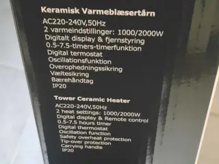 Varmeblæsertårn NY