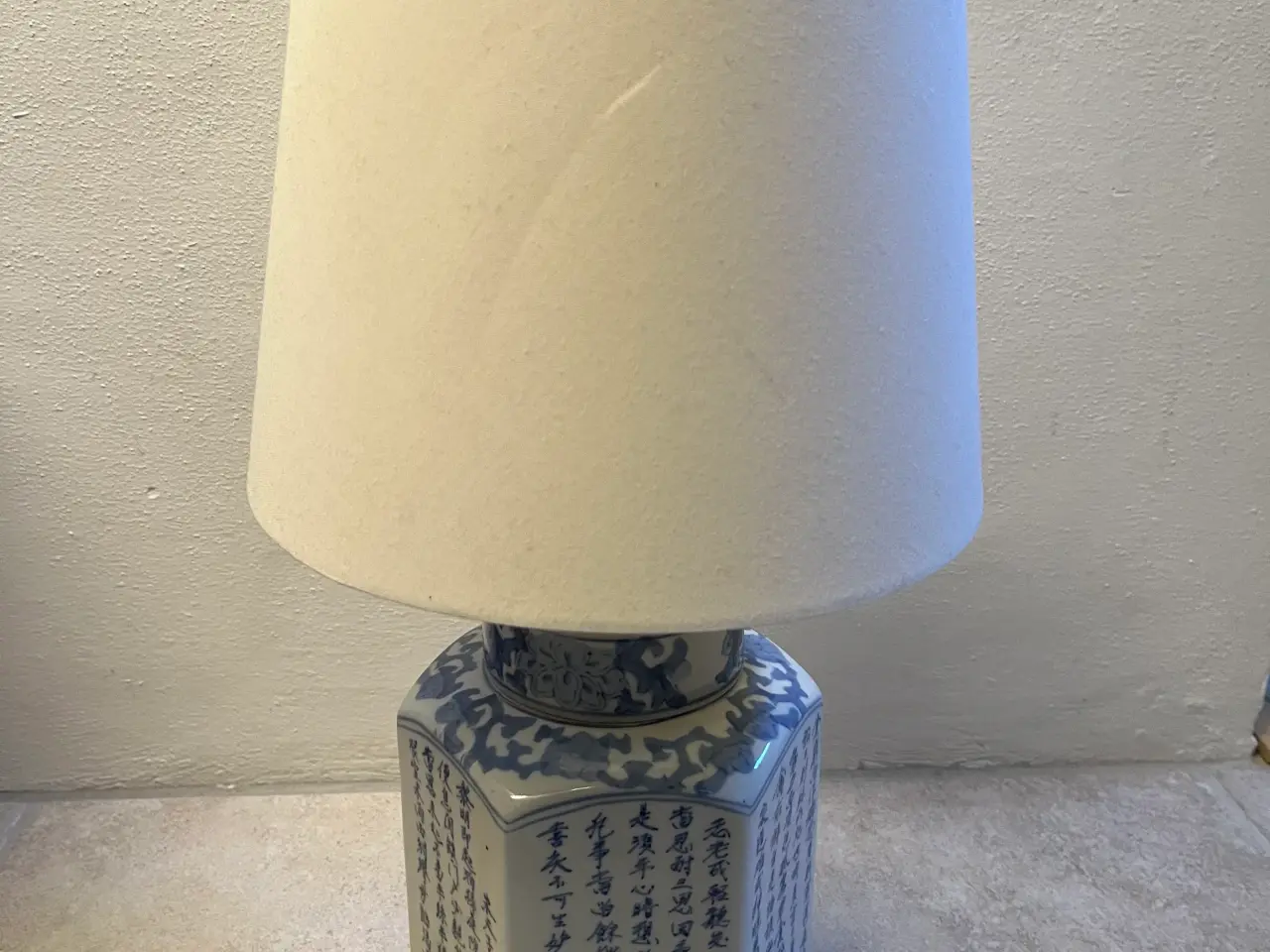 Billede 3 - Kinesiske bordlamper 2 styk