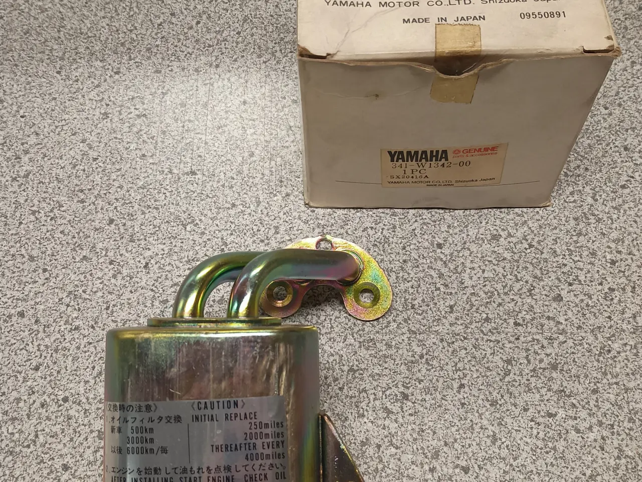 Billede 3 - Yamaha Oliefilter 341-W1342-00