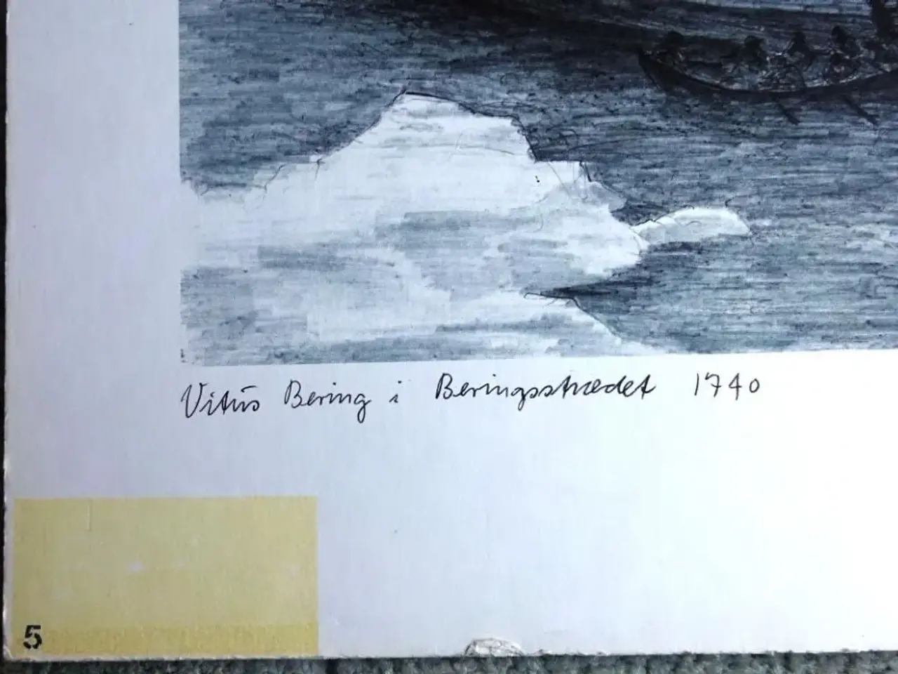 Billede 2 - Ib Spang Olsen. Kunsttryk.
