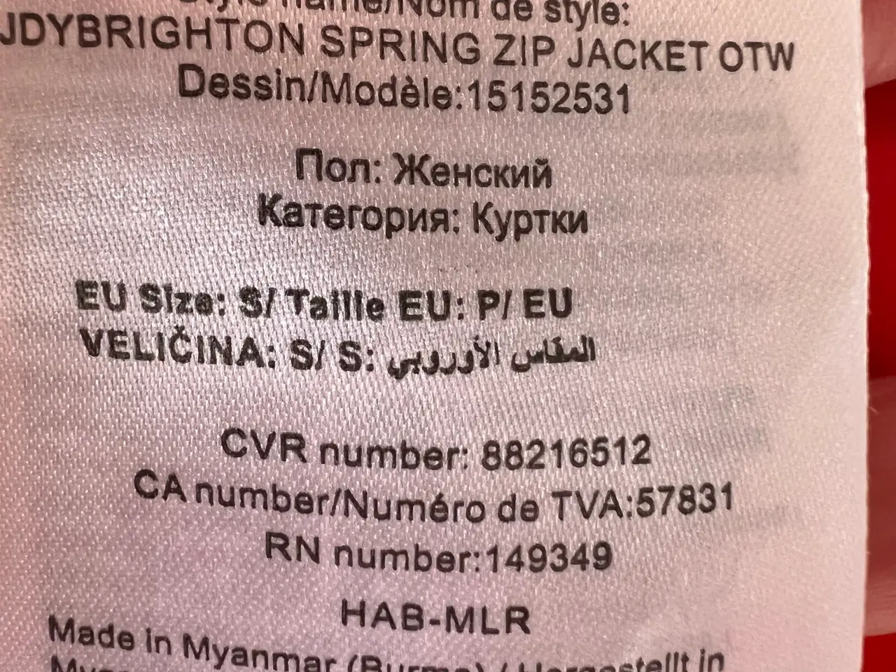 Billede 11 - Rød Jakke fra Jacqueline de Yong.