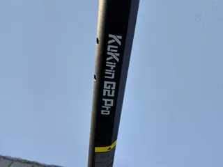 G2 Pro El løbehjul