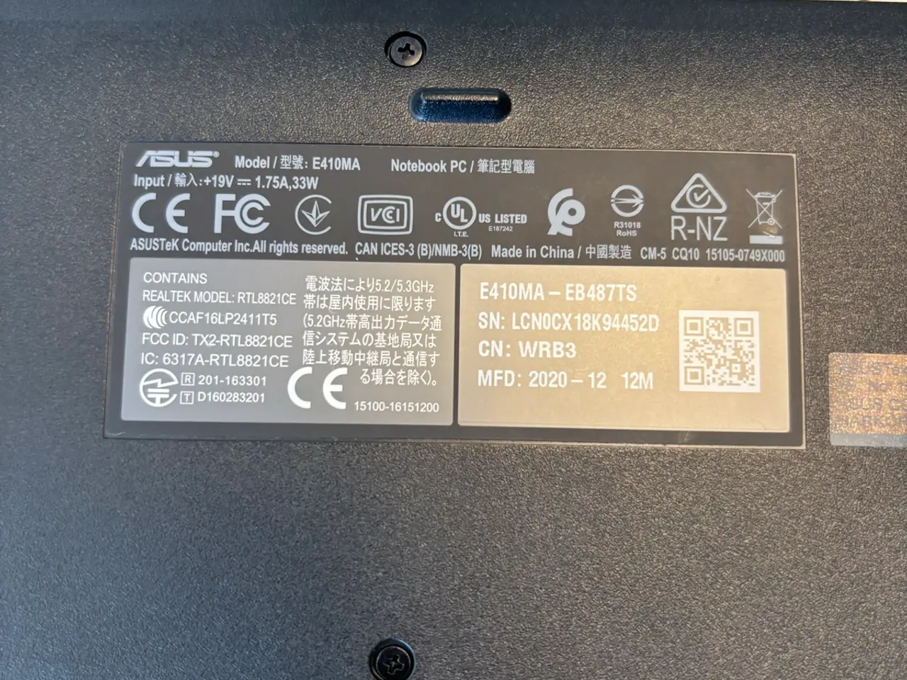 Billede 4 - Asus Bærebar PC