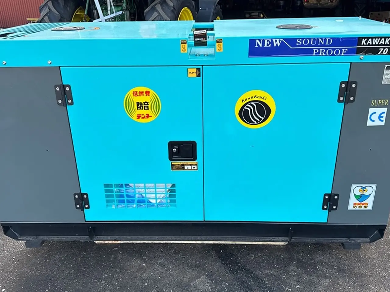 Billede 5 - KAWAKENKI Kk70-III-SSS
