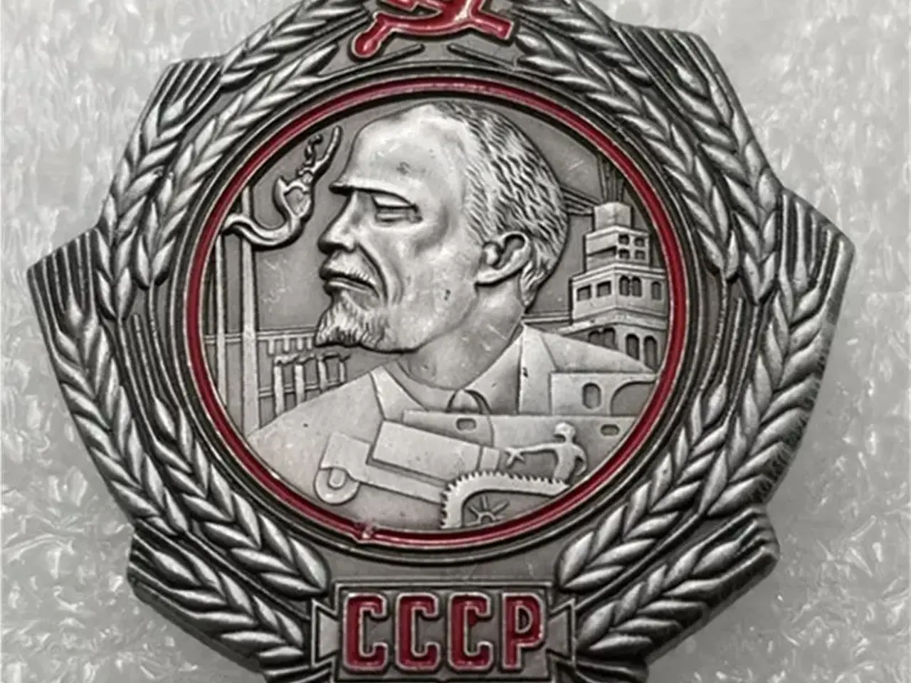 Billede 1 - Lenin Ordenen
