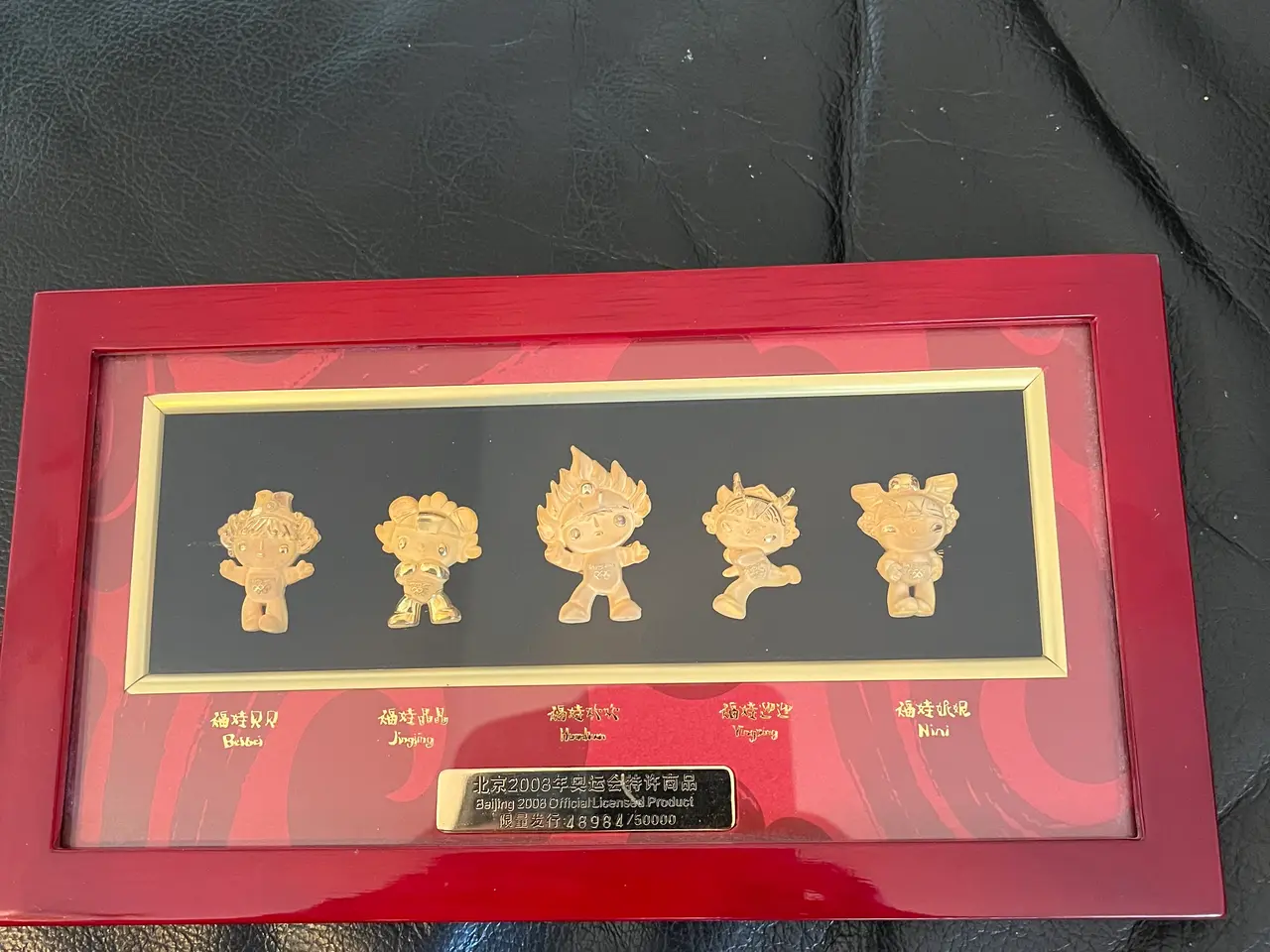 Billede 1 - Gold plated Beijing 2008