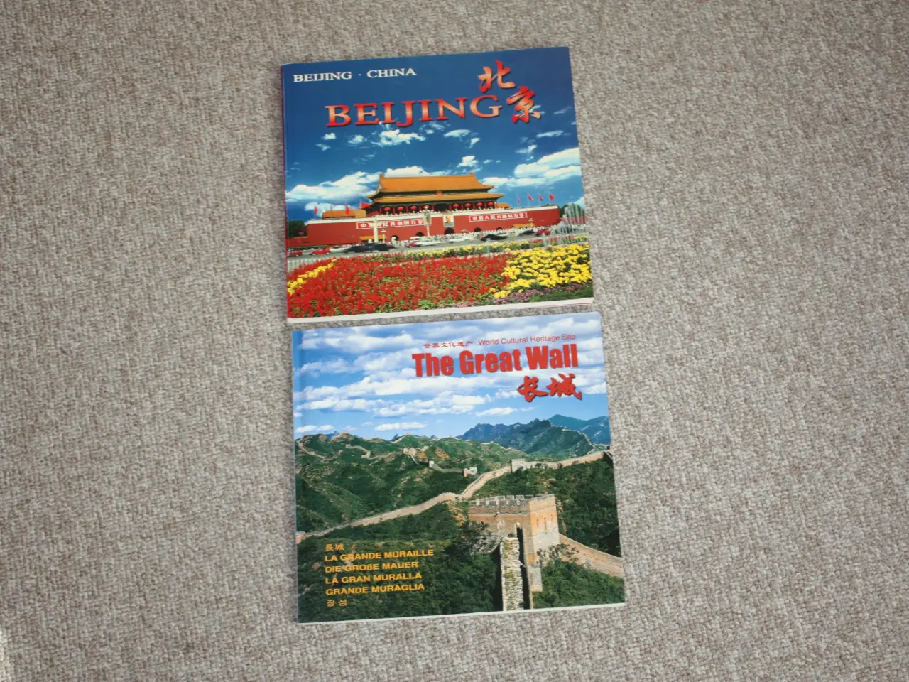 Billede 2 - Rejsebog Beijing China