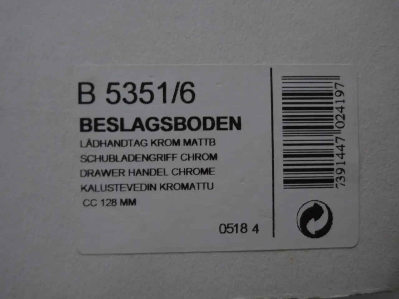 Billede 2 - Skuffe / skabsgreb
