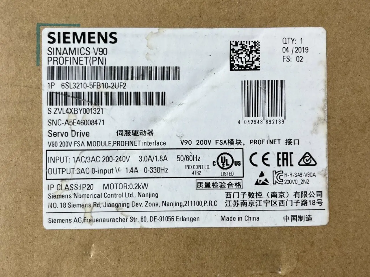 Billede 1 - Siemens 6SL3210-5FB10-2UF2 Sinamics V90 servodrev