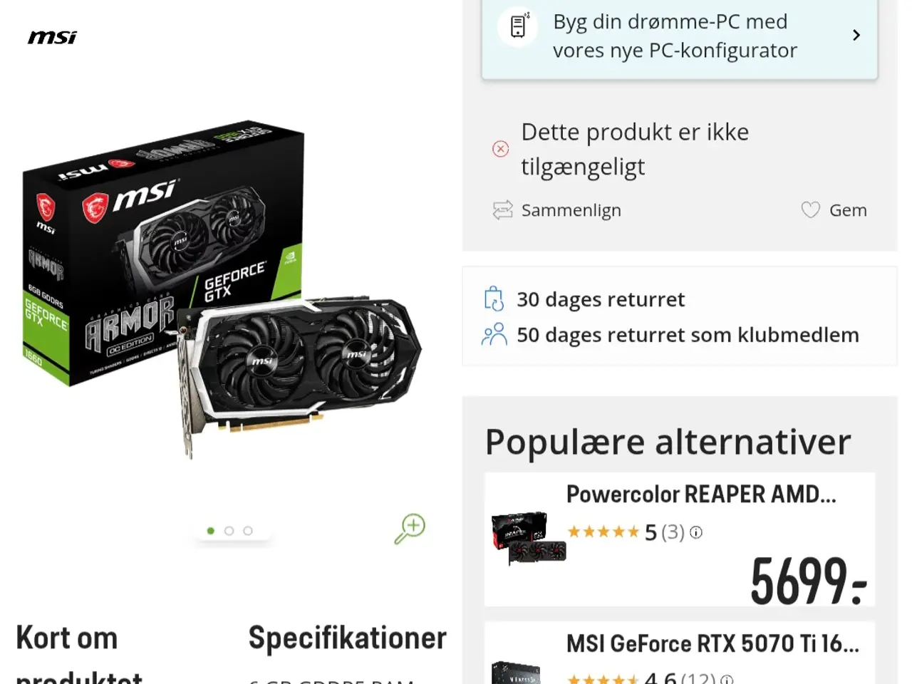 Billede 3 - MSI R5 Gaming Pc + 24" MSI Gaming Skærm