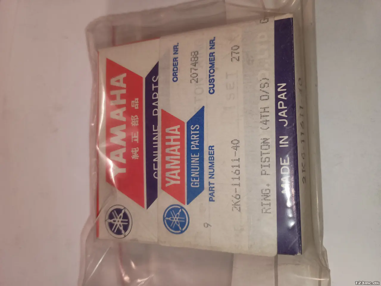 Billede 1 - Yamaha RING, PISTON (4TH O/S)
