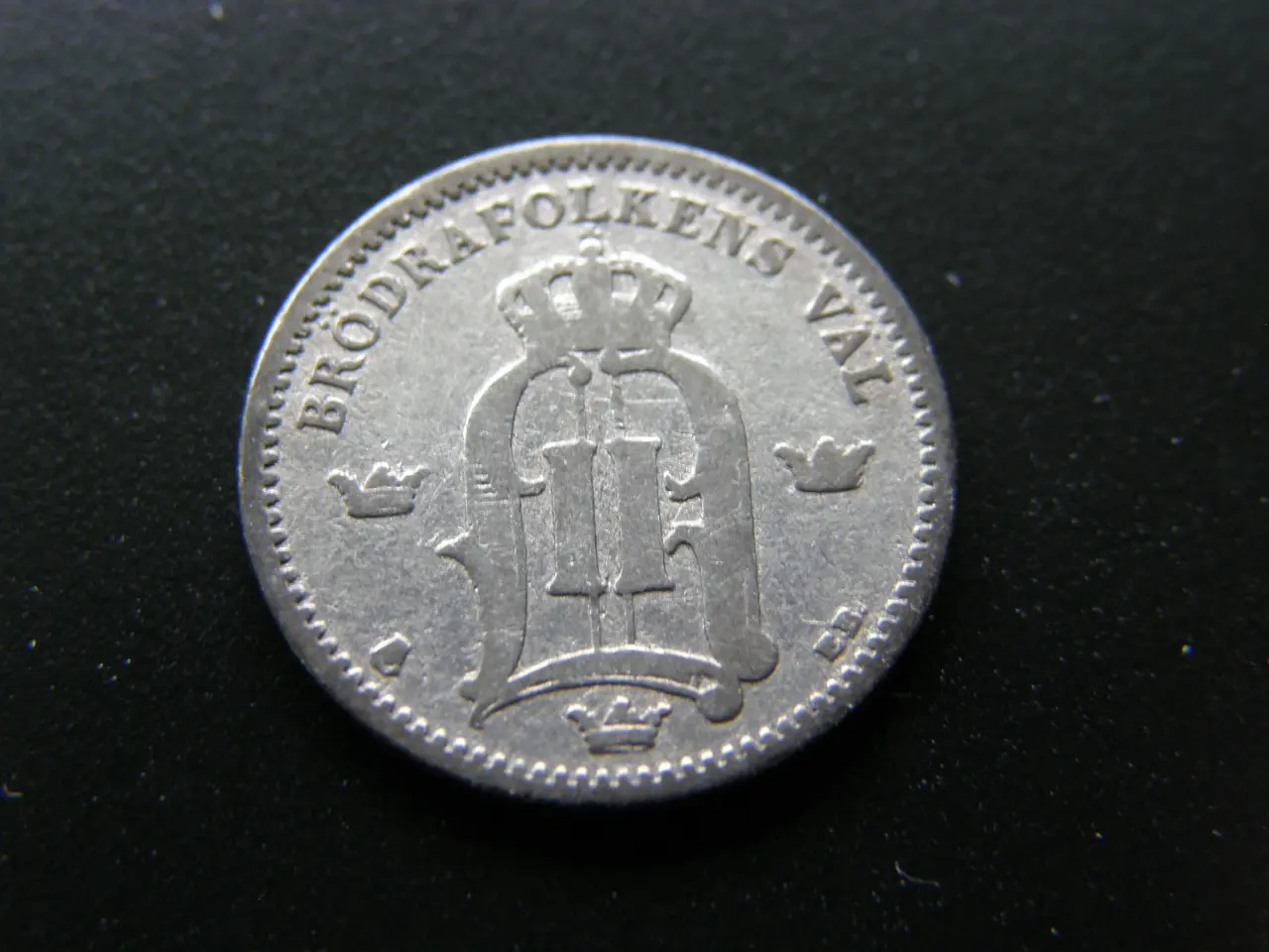 Billede 2 - Sverige 25 Öre 1880 EB KM#739