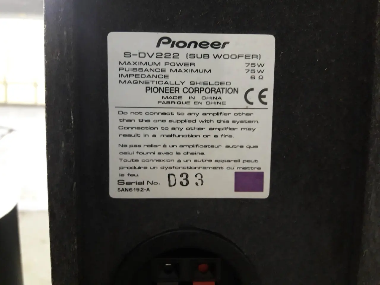 Billede 2 - pioneer subwoofer