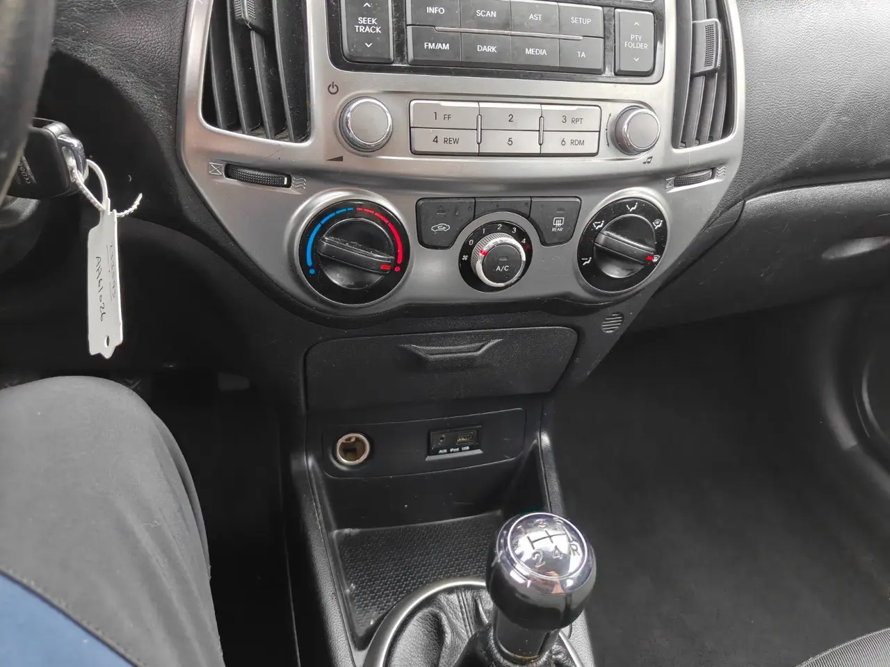 Billede 16 - Hyundai i20 1,25 Life+