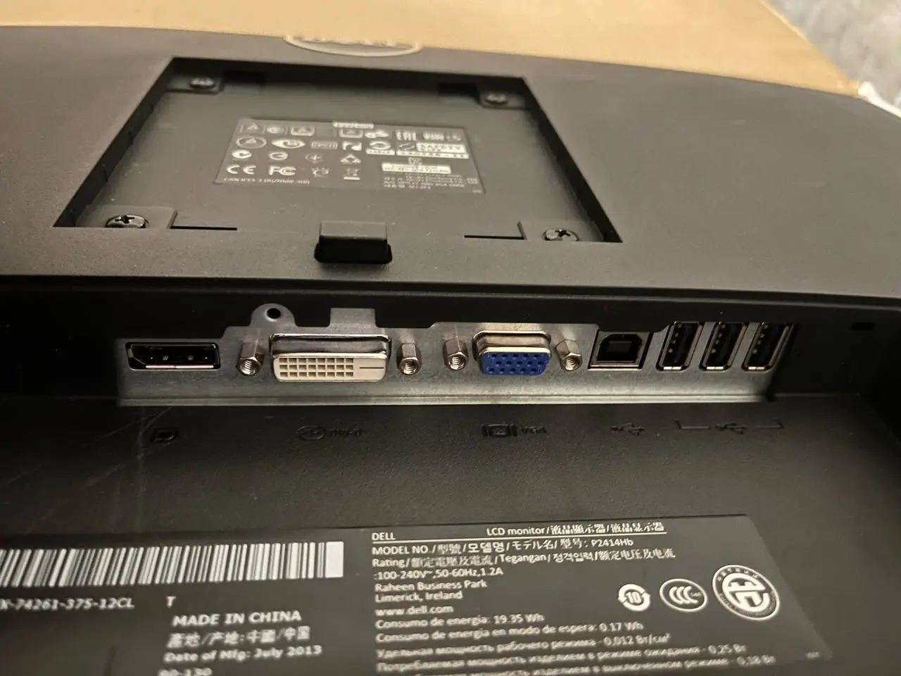 Billede 5 - Dell P2414Hb 24" skærm