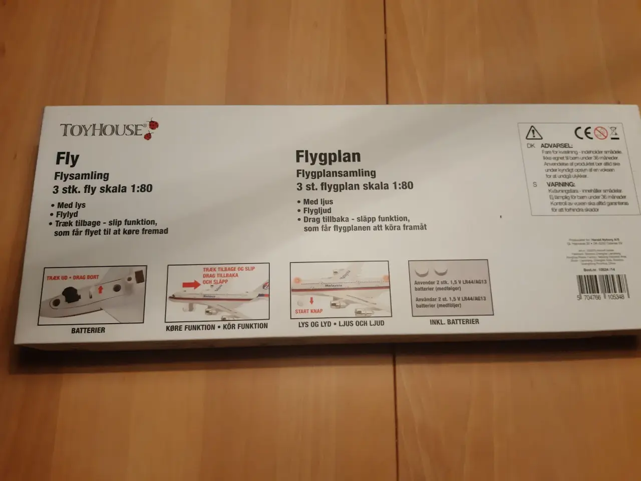 Billede 2 - Flysamling 3 stk skala 1:80