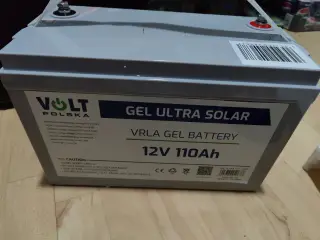 2.stk Gel  12.volt batteri VPRQ 110 amp