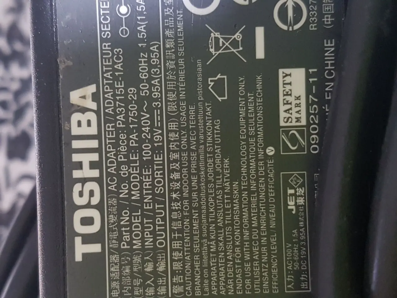 Billede 1 - Toshiba oplader Pa-1750-29! 19v.