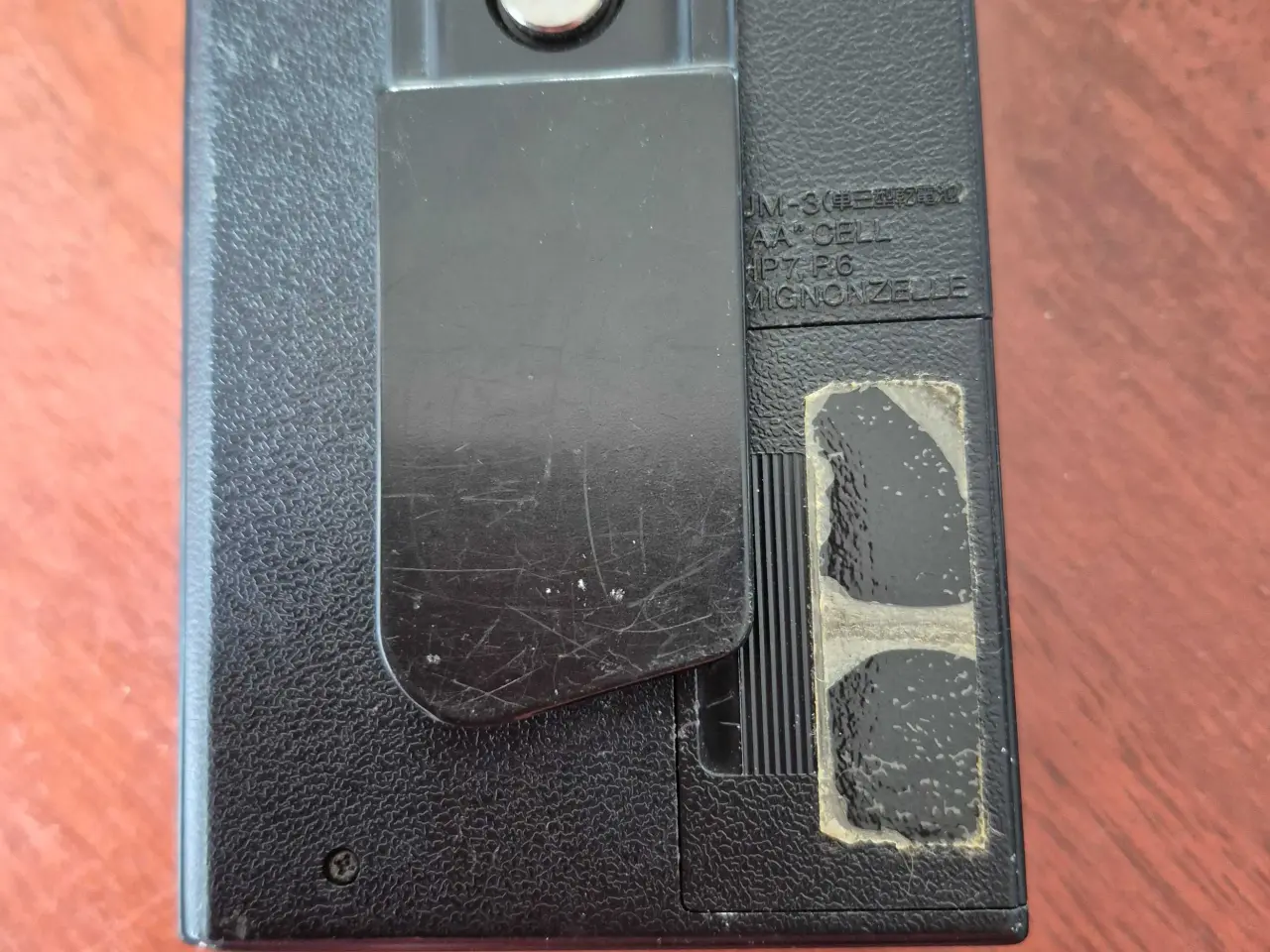 Billede 3 - Walkman Fisher