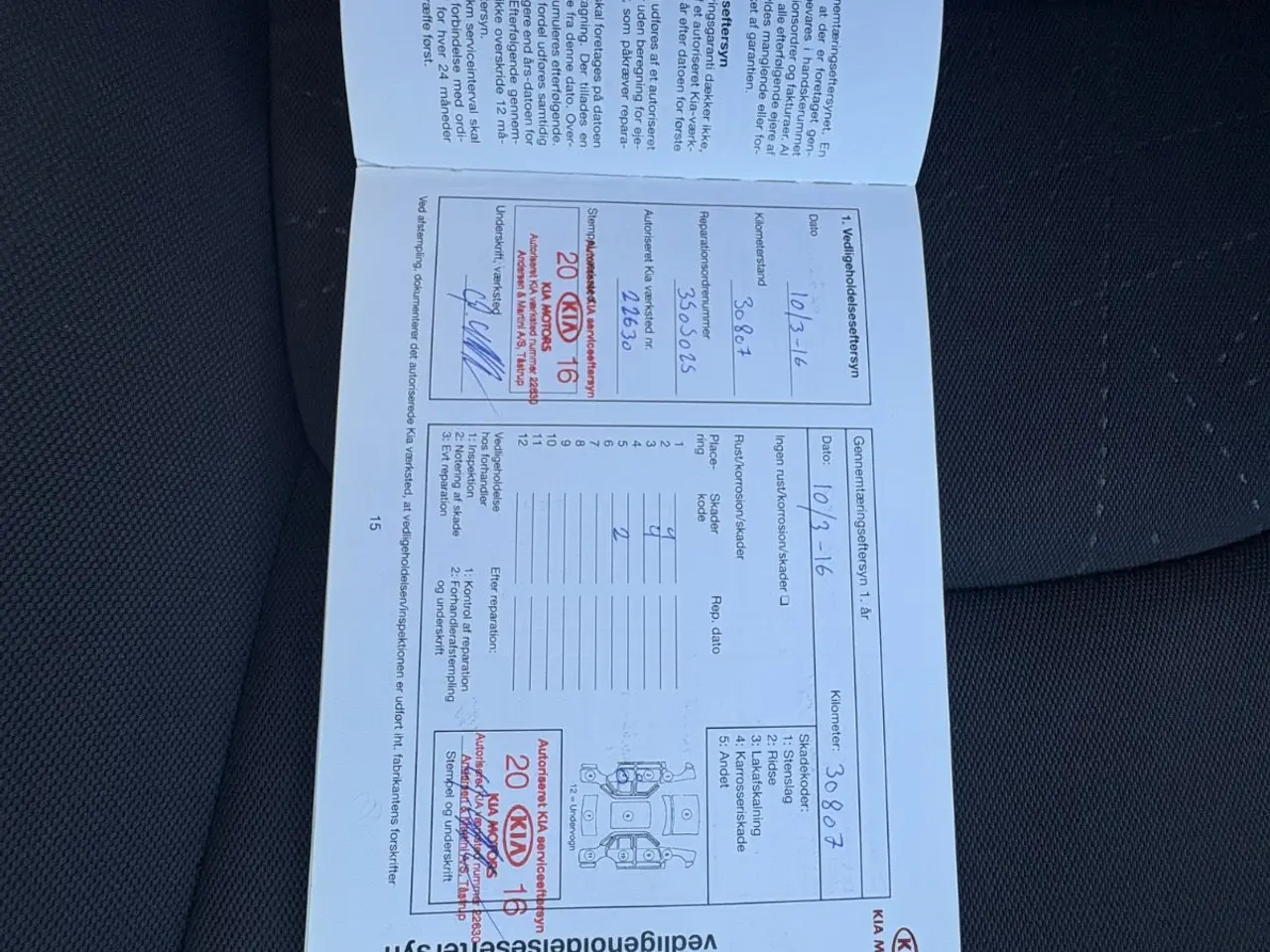 Billede 17 - Kia Rio 1,1 CRDi 75 Comfort