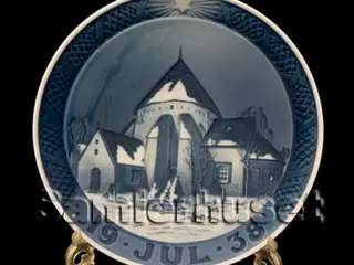 Kongelig juleplatte, 1938