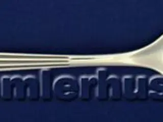 Athene Middagsgaffel, 19½ cm.