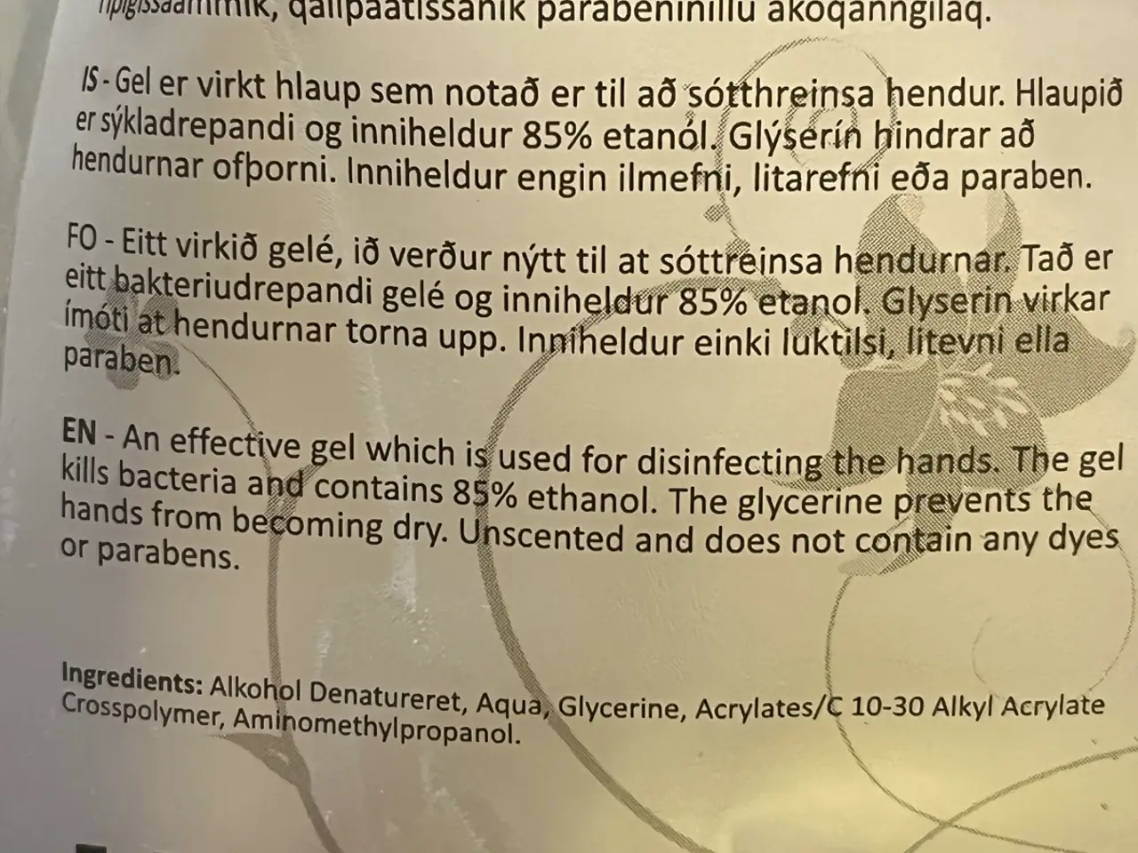 Billede 13 - 20 stk sæbe- og spritautomater med sensor.
