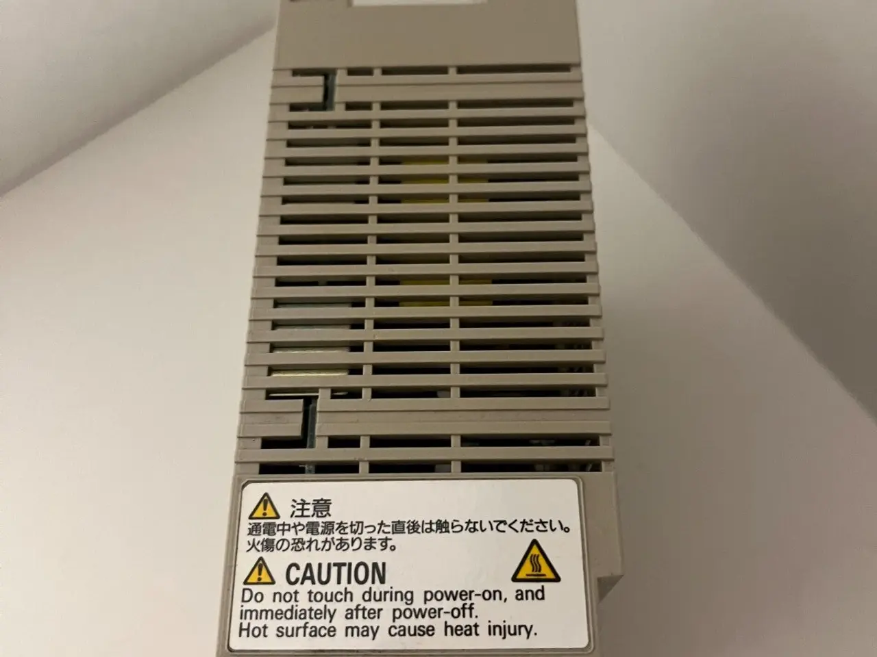 Billede 4 - Omron C200HW-PA209R strømforsyning Unit 100-240V -