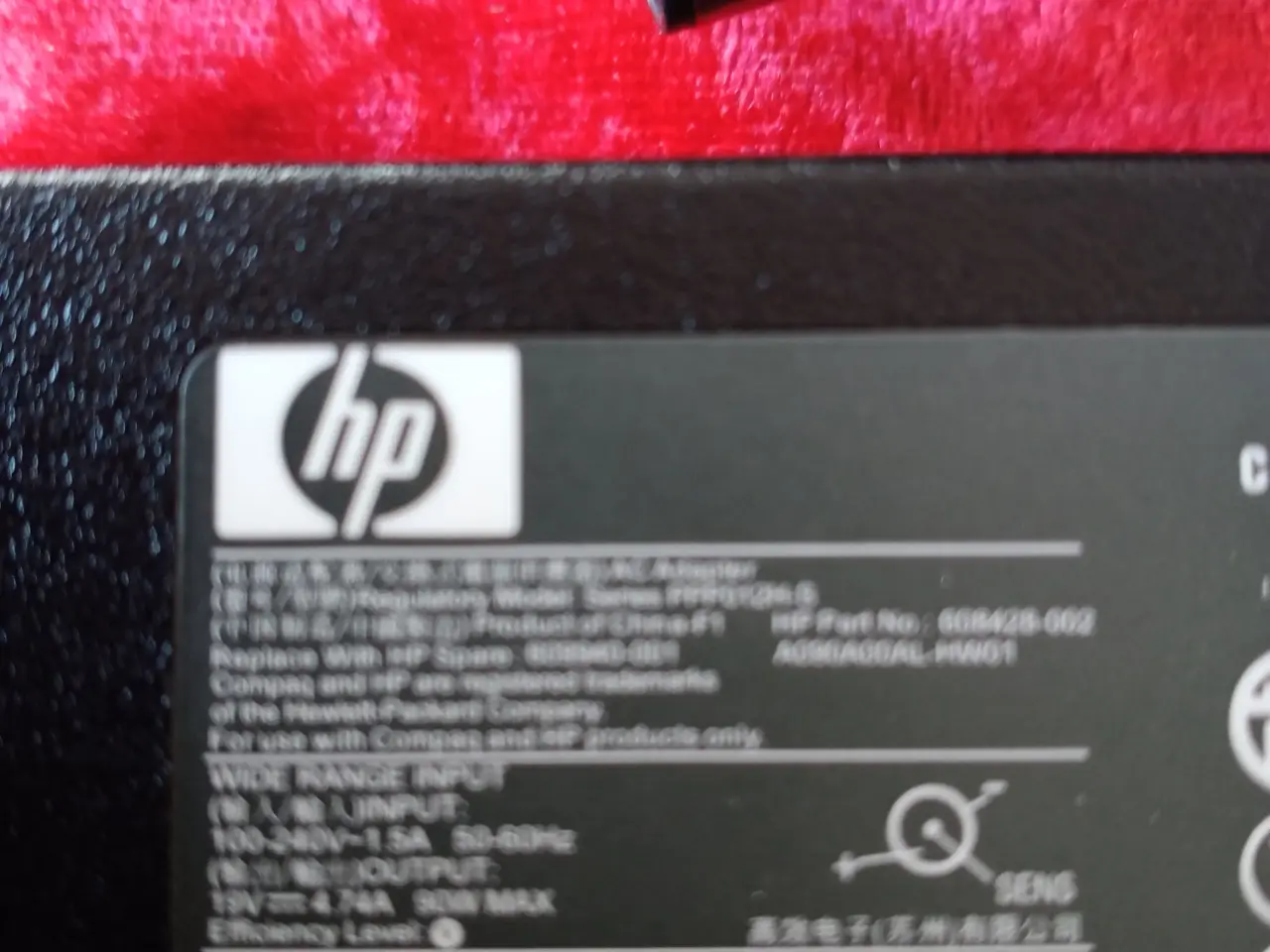 Billede 3 - HP 65W Smart AC Adapter 19.5V 3.33A 7.4mm/5.0mm