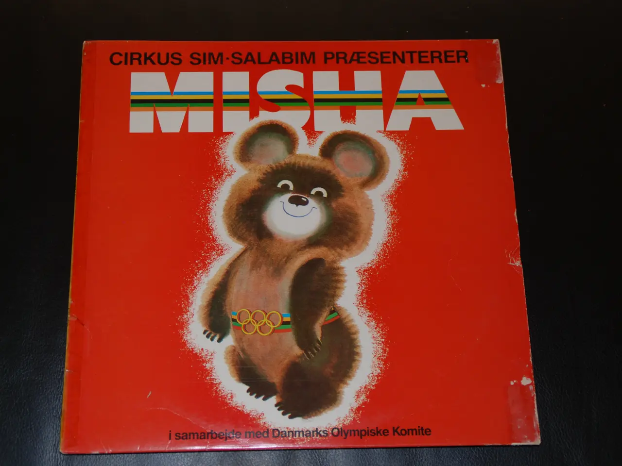 Billede 1 - LP - Cirkus Sim-Salabim