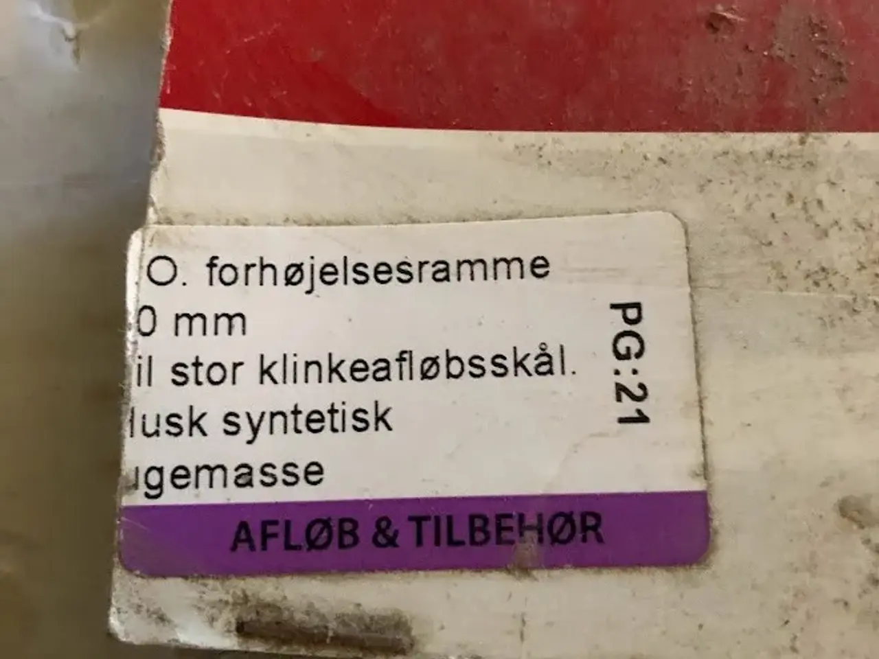 Billede 2 - Forhøjelsesramme Kloak