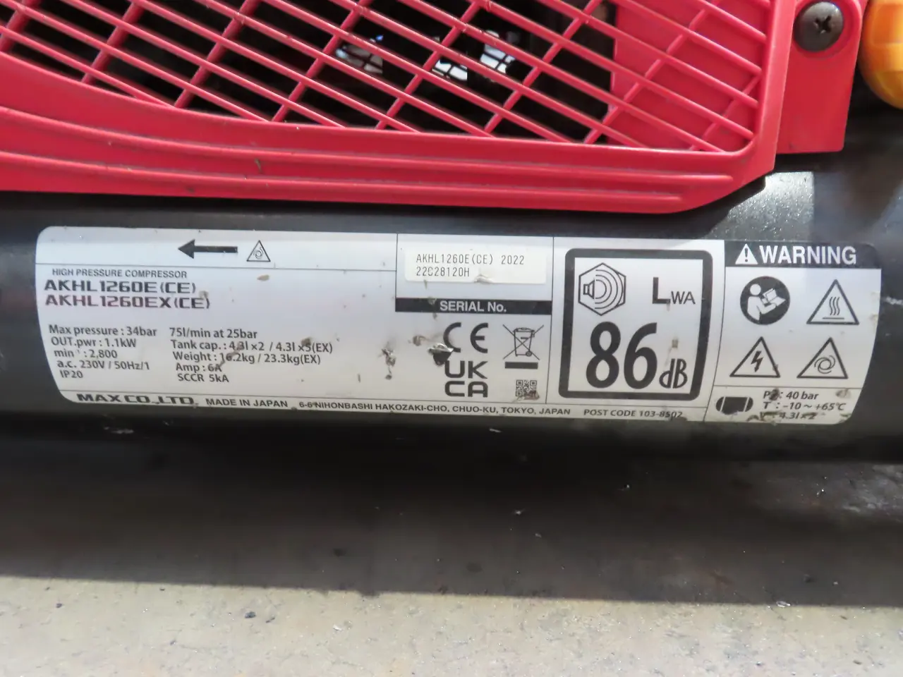 Billede 6 - Højtrykskompressor MAX AKHL1260E